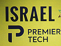 Велогонщик израильской команды стал победителем 