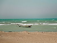 UKMTO: в результате ракетной атаки в Красном море повреждено гражданское судно