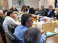 Нетаниягу одобрил планы действий ЦАХАЛа в Рафиахе