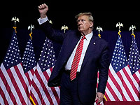 Трамп предрек США 