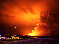 Извержение вулкана началось на полуострове Рейкьянес в Исландии. Фоторепортаж