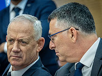 Фракции Саара и Ганца наложили вето на 