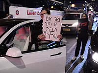 Посредники предупредили Израиль: если в Катаре не будет подписано соглашение, переговоры завершатся