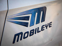 Mobileye закрывает департамент установки приборов на старые автомобили и увольняет 130  работников