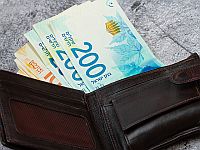 Что нужно знать, чтобы получить деньги по 