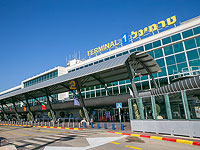 Первый терминал аэропорта 