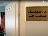 ЦАХАЛ: в ходе операции в 