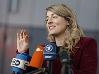 МИД Канады объявил о прекращении поставок оружия Израилю