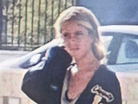 Внимание, розыск: пропала 29-летняя Шарон Харах из Модиина (найдена)