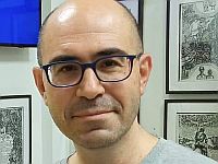 Евреи Польши как 