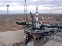 Пуск ракеты 