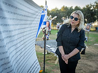 12 канал ИТВ: