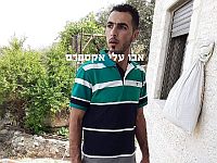 Источники: теракт в Биньямине совершил охранник Махмуда Аббаса