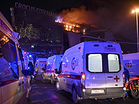 Теракт в концертном зале 