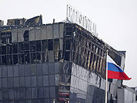 МЧС РФ опубликовало неполный список пострадавших в результате теракта в 