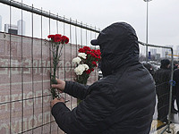 СК РФ сообщает, что в результате теракта в 