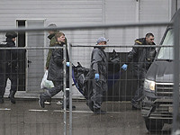 По официальным данным, в результате теракта в