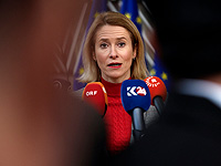 Россия объявила в розыск премьер-министра Эстонии