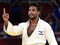 Дзюдо. Турнир 