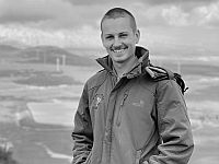 ЦАХАЛ: в бою на севере Газы погиб старший сержант Лиор Равив