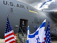 Миссия Блинкена, будущее Газы,