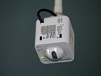 Камеры и прослушка в женском туалете: арестован подозреваемый