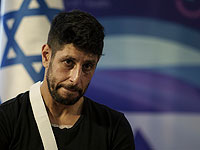 Фильм c Иданом Амеди включен в программу французского фестиваля Reims Polar