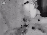 ЦАХАЛ атаковал объект 