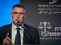 Саар отклонил предложение 