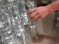 Израильская компания