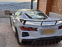 Мошенничество на 5 млн шекелей: