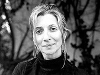 Докладчик Совета ООН по правам человека обвинила Израиль в геноциде