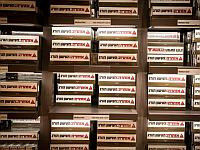 На табачных изделиях появятся картинки с последствиями курения