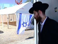 В 2023 году альтернативную службу проходили 1370 харедим