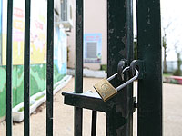 Законопроект: в каждой школе будет назначен ответственный по борьбе с травлей