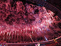 Четвертые Европейские игры пройдут в 2027 году в Стамбуле