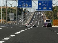 Новое мошенничество: 