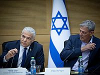 Сегодня проходят праймериз в партии 