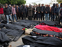 Минздрав Газы заявил, что с начала войны в секторе погибли около 32600 человек, 75000 были ранены