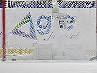 Чемпионат мира по хоккею. Израильтянки победили сборную Сингапура