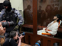 СК РФ объявил о связях с Украиной террористов, совершивших нападение в Подмосковье