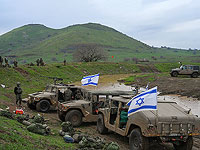 ЦАХАЛ провел 