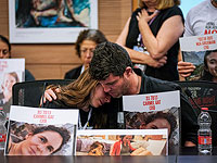 Делегация Израиля возвращается после переговоров в Каире по сделке с ХАМАСом