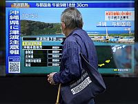 Около побережья Тайваня произошло землетрясение магнитудой 7,2, есть жертвы