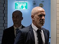 Глава ШАБАКа: протесты могут перерасти в нападения