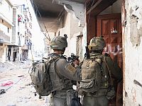 ВВС ЦАХАЛа за последние сутки атаковали десятки целей в Газе. Видео