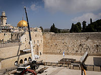 Сексуальные домогательства к детям в туалете у Стены Плача: арестован подозреваемый