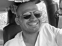 Скончался 34-летний Лидор Леви, пострадавший в теракте в Ган-Явне