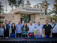 Родители солдат, погибших в Газе, призвали прекратить 