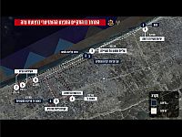 Два старших офицера бригады 